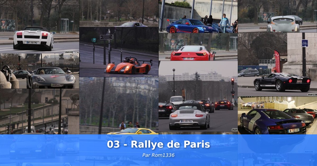 03 - Rallye de Paris - Galerie de Rom1336