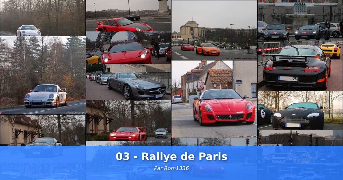 03 - Rallye de Paris - Galerie de Rom1336