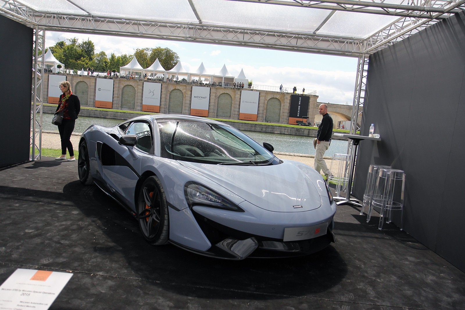 McLaren 570S - 09 - Chantilly Arts & Elegance Richard Millle - Galerie de Rom1336